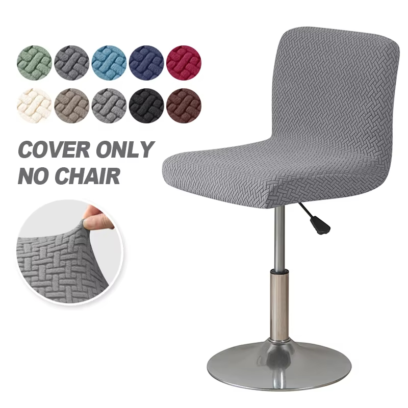 Jacquard Bar Stool Chair Cover - Home Bar Android review and price