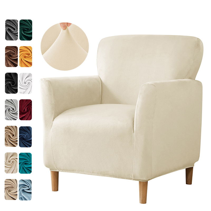 1PC Stretch Spandex Tub Chair - Home Bar Lounge review and price