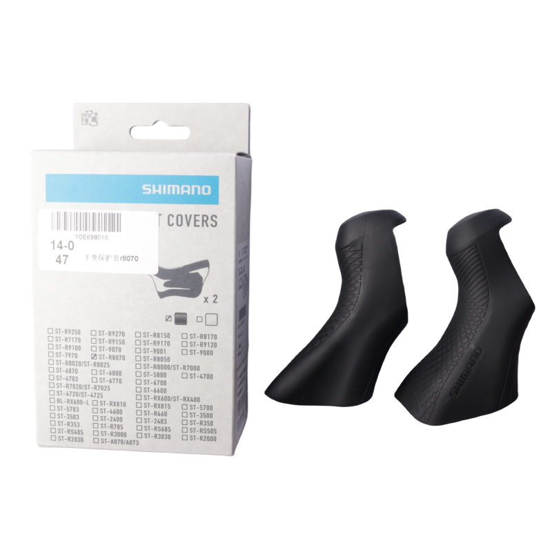 Shimano Road Bike R8020 R8050 - Speed Pourer Cap review and price