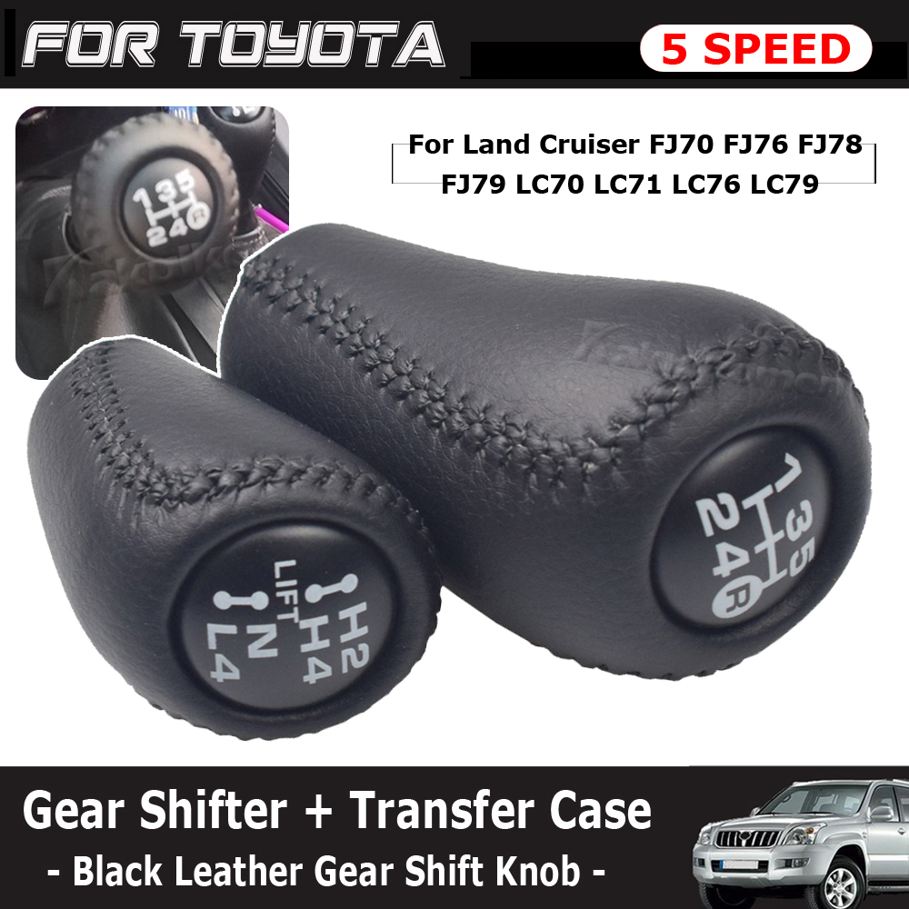 5 Speed Manual Transmission+Tr - Speed Pourer Cap review and price